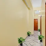 Hotel O Downtown Inn